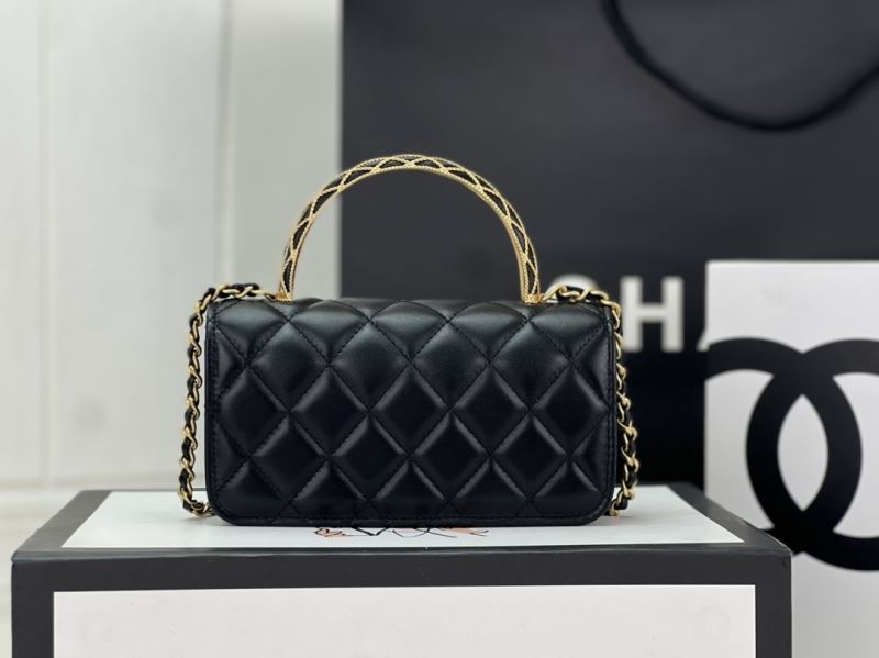 Chanel Leboy Series Bags